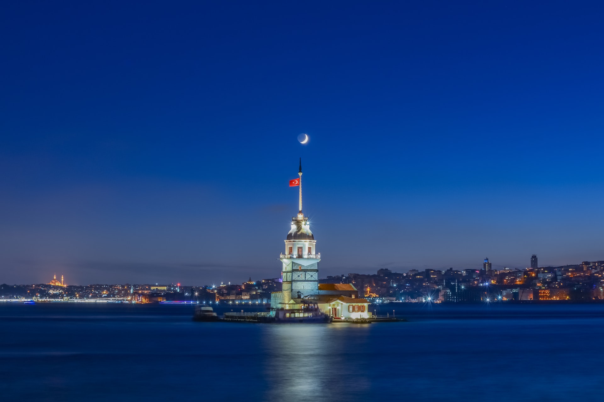 An image from Turkey/Turkiye